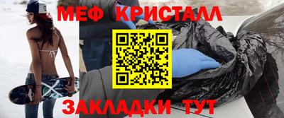 соль курить ск Кунгур
