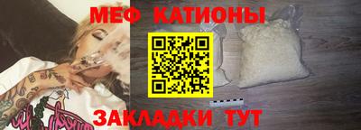 соль курить ск Кунгур