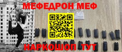 амфетамин Кумертау