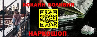 соль курить ск Кунгур