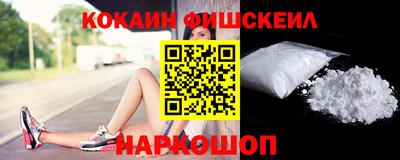 бутират Кулебаки