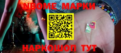 амфетамин Кумертау