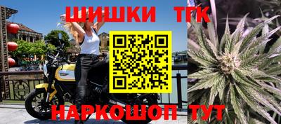 соль курить ск Кунгур