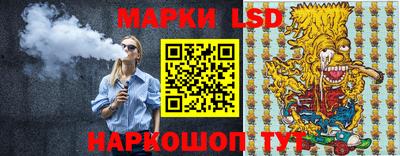 бутират Кулебаки