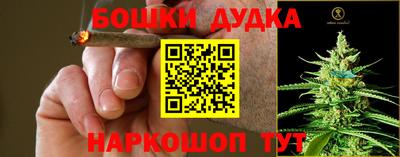 соль курить ск Кунгур
