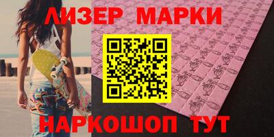амфетамин Кумертау