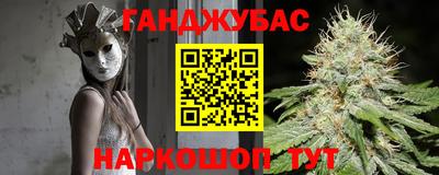 амфетамин Кумертау