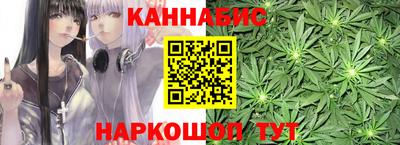 бутират Кулебаки