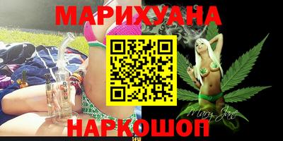 амфетамин Кумертау
