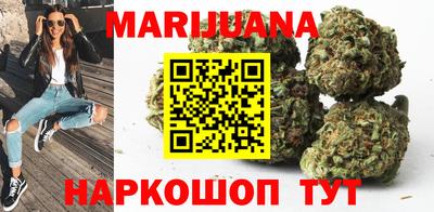 бутират Кулебаки
