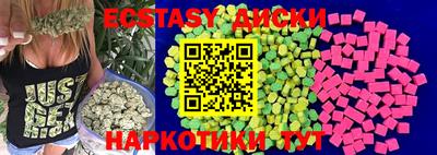 амфетамин Кумертау