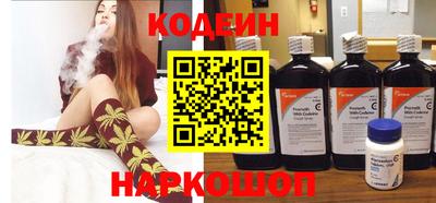 соль курить ск Кунгур