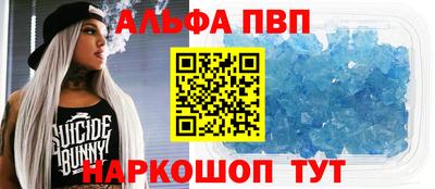 соль курить ск Кунгур