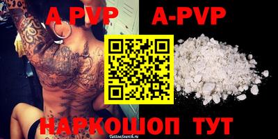 амфетамин Кумертау
