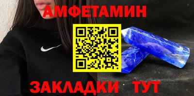 соль курить ск Кунгур