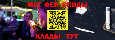 соль курить ск Кунгур