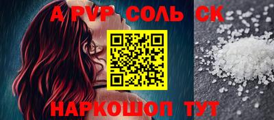 бутират Кулебаки
