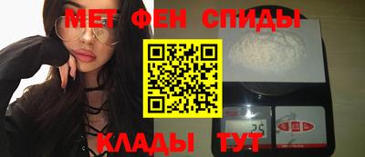 соль курить ск Кунгур