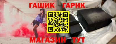 амфетамин Кумертау