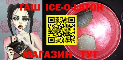 амфетамин Кумертау