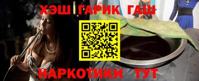 бутират Кулебаки