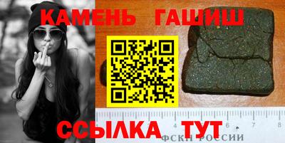 амфетамин Кумертау