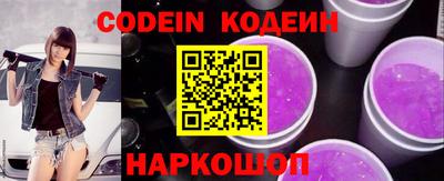амфетамин Кумертау