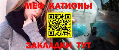 амфетамин Кумертау