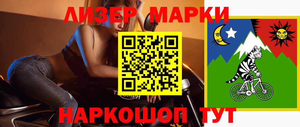 ОМГ ОМГ сайт  Лсд 25 экстази кислота  Вход с VPN  Королёв 